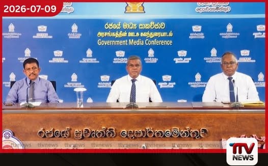 පානීය ජල ක්ෂේත්රයේ පුනරුදයක් ඇති කිරීම අපේ බලාපොරොත්තුවයි