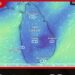 දිවයිනේ ප්‍රදේශ කිහිපයකට  අද පස්වරු 2න් පසු  ගිගුරුම් සහිත වැසි