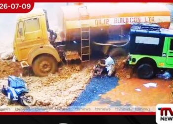 වයනාඩ් කැළඹෙයි…