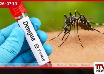 මර්දන කටයුතුවල නිරත මහජන සෞඛ්‍ය පරීක්ෂකවරුන් අටදෙනකුටත් ඩෙංගු රෝගය වැලඳෙයි.