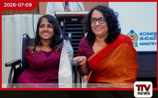 සමාජ සාධාරණත්වය මත පදනම් වූ අන්තර්කරණ අධ්යාපන ක්රමයක අවශ්යතාව අග්රාමාත්යවරිය අවධාරණය කරයි