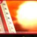 මඩකලපුව, අම්පාර සහ  මොණරාගල දිස්ත්‍රික්ක සඳහා  උණුසුම් කාලගුණ  අනතුරු ඇඟවීමක්