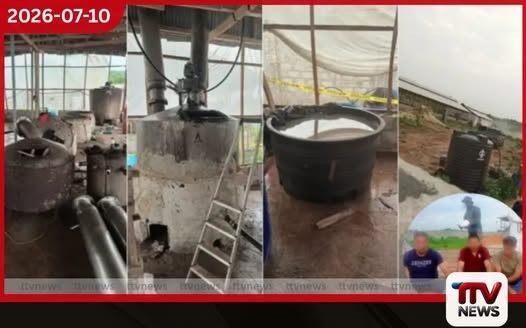 කෝටි දහස් ගණනක අයිස් මත්ද්රව්ය රසායනාගාරයක් නයිජීරියාවේදී වටලයි