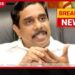 හිටපු අමාත්ය ජගත් පුෂ්පකුමාර අත්අඩංගුවට