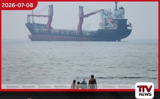 කලාපීය යුද උණුසුම තවත් ඉහළට