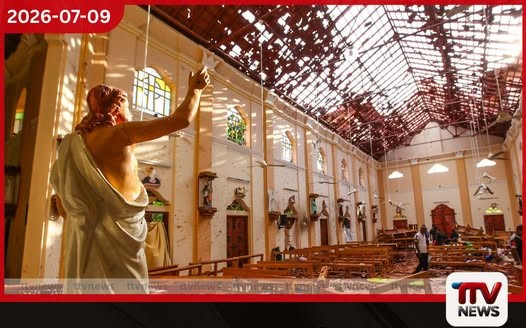 පාස්කු ප්රහාරය සම්බන්ධයෙන් ගොනුකර තිබූ පෞද්ගලික පැමිණිලි 8ක් ඉල්ලා අස්කරගැනේ