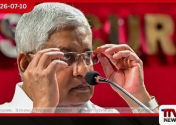 අත්අඩංගුවට ගන්න එපා…