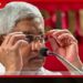 අත්අඩංගුවට ගන්න එපා…