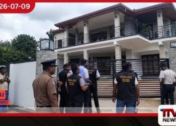 මත්ද්රව්ය ජාවාරමෙන් හැදූ උස්වැටකෙයියාවේ කෝටි 5ක මන්දිරය ඇතුළු දේපල වැලිසර අධිකරණයෙන් තහනම් කරයි!