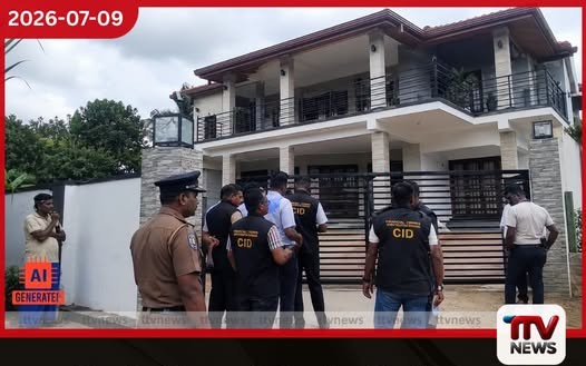 මත්ද්රව්ය ජාවාරමෙන් හැදූ උස්වැටකෙයියාවේ කෝටි 5ක මන්දිරය ඇතුළු දේපල වැලිසර අධිකරණයෙන් තහනම් කරයි!