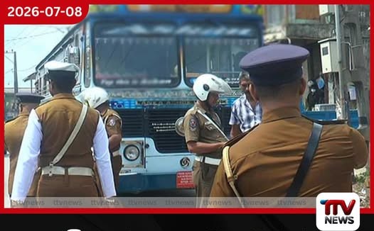 භූමිතෙල් දාලා දුවපු බස් රථ රැසක් කොටු…