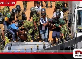 බන්ධනාගාර සිද්ධිය CIDයට ඝාතන 29ක් සහ කෝටි 12ක හානිය ගැන විමර්ශන