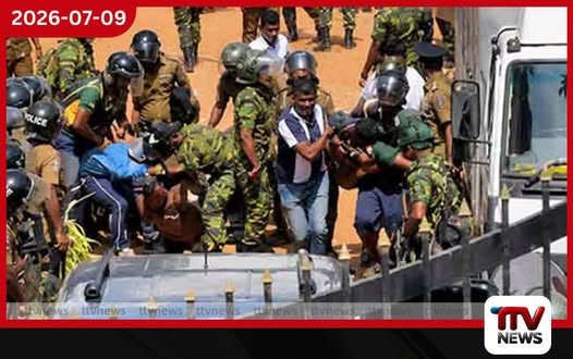 බන්ධනාගාර සිද්ධිය CIDයට ඝාතන 29ක් සහ කෝටි 12ක හානිය ගැන විමර්ශන