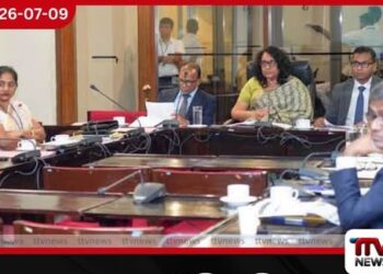 තාක්ෂණ හා කාර්මික විද්යාල 25ක් සංවර්ධනය කිරීම පිළිබඳ අමාත්ය මණ්ඩල අනුකමිටුව රැස්වෙයි