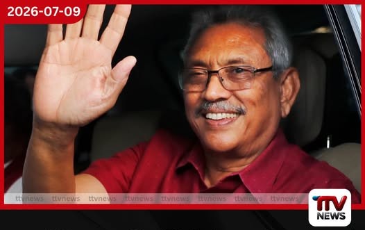 ගෝඨාභයට තීරණයක් නැහැ!