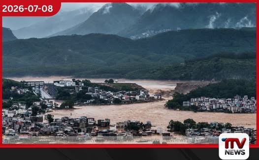 චීනයේ ගුවැන්සි ප්රදේශයේ මහා ගංවතුර ස්වාභාවික විපත් හමුවේ තීව්ර වන මානුෂීය අර්බුදය