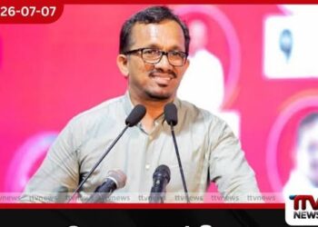 බලපත්ර 471ක් දීලා… කැනීම් කරන්නේ සමාගම් 5ක් විතරයි!