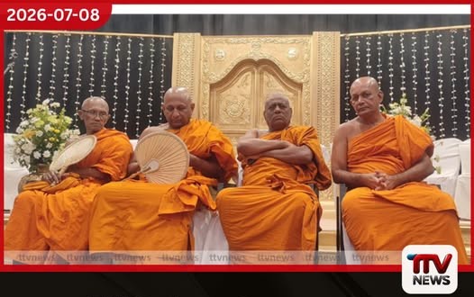 කිරිබත්ගොඩ කැලණිය තරුණ බෞද්ධ සංගමයේ නව ගොඩනැඟිල්ල ජනතා අයිතියට