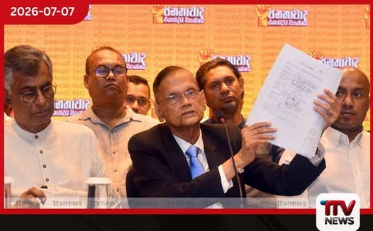 විපක්ෂය විසින් මීගමුව බන්ධනාගාර සිද්ධිය ජාත්යන්තර මානව හිමිකම් ආයතන වෙත යොමු කිරීමට තීරණය කරයි