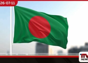 යුක්රේනයට පසුව ලොව වැඩිම අක්රීය ණය බංග්ලාදේශයෙන්