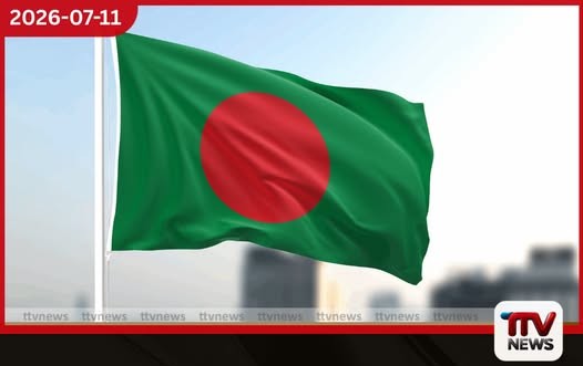 යුක්රේනයට පසුව ලොව වැඩිම අක්රීය ණය බංග්ලාදේශයෙන්