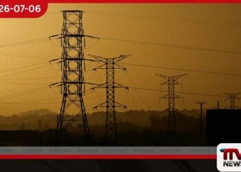 කියුබාවේ ජාතික විදුලි බල පද්ධතිය සම්පූර්ණයෙන්ම අක්‍රිය වෙයි