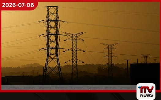 කියුබාවේ ජාතික විදුලි බල පද්ධතිය සම්පූර්ණයෙන්ම අක්රිය වෙයි