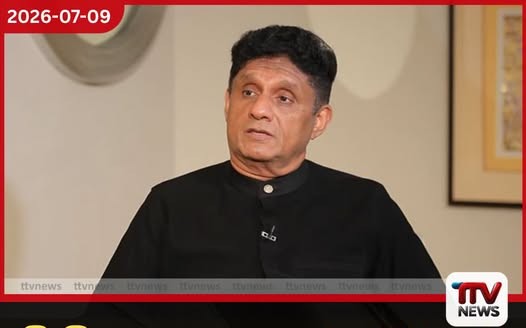 වී මිල සහ පොහොර අර්බුදයට විසඳුම් ඉල්ලා ගොවි සංවිධාන නියෝජිතයෝ විපක්ෂ නායකවරයා හමුවට