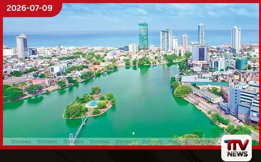 බේරේ වැව යළි අලංකාර කිරීමට ආයතන තුනක් එකාබද්ධ වෙයි