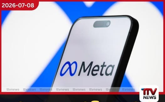 වෙළඳපොළ වටිනාකමෙන් Tesla අභිබවා Meta සමාගම ඉහළට
