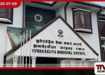 නුවරඑළිය නගරයේ පදික වෙළඳාමට අද සිට තහනමක්