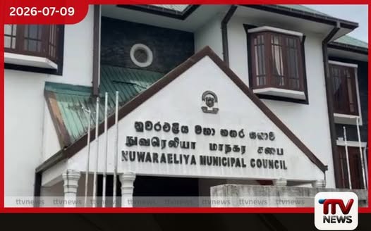 නුවරඑළිය නගරයේ පදික වෙළඳාමට අද සිට තහනමක්