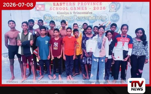 කිසිදා පිහිනුම් තටාකයක් දැක නැති මාවනාගම සිසුහු සමස්ත ලංකා පිහිනුම් තරගයට සුදුසුකම් ලබති!