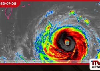 ආසියා – පැසිෆික් කලාපයට පැයට කිලෝමීටර 200ක වේගයෙන් ප්රබල බාවි සුළි කුණාටුවක් ජනතාවට දැඩි අවවාද