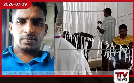 රාජකාරිය දේවකාරිය ලෙස සැලකූ තවත් වීර බන්ධනාගාර නියාමකවරයෙකු මෙලොවින් සමුගනී
