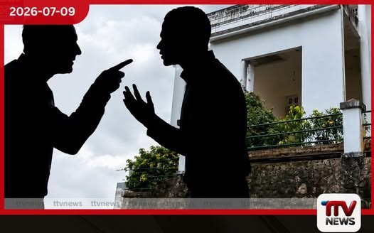 තලවකැලේ – ලිදුල නගර සභාවේ ගැටුමක්