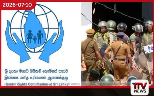 මීගමුව බන්ධනාගාර ගැටුමේ සාක්ෂි මානව හිමිකම් කොමිසමේ විමර්ශනයට රෝහල්ගතව සිටින අයගෙන් CIDය ප්රකාශ ගනියි