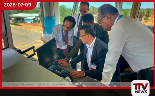 යාපනය ජාත්යන්තර ගුවන්තොටුපොළේ පාලක මැදිරිය නවීන ගුවන් තත්ත්ව දර්ශන පද්ධතියකින් සන්නද්ධ වෙයි