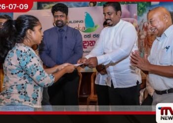 දිට්වා ව්යසනයෙන් අර්ධ හානිවූ කොලොන්නාවේ තවත් නිවාස හිමියන් පිරිසකට වන්දි