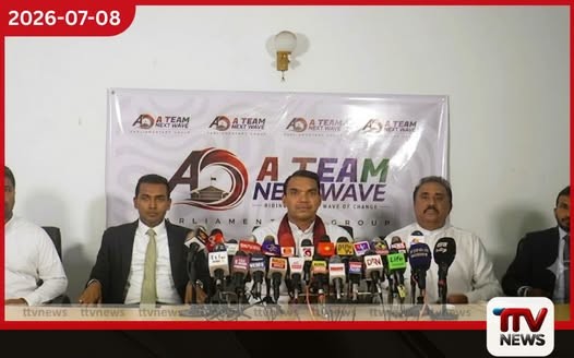 ගොවියන් ධීවරයන් සහ තරුණයන්ගේ ප්රශ්න වෙනුවෙන් සටන් කරන්න නාමල්ගේ නායකත්වයෙන් අලුත් වේදිකාවක්