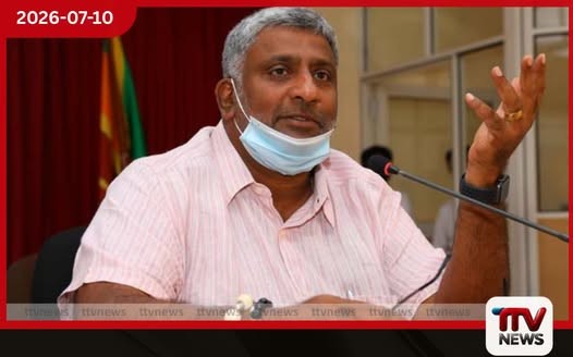 ප්රසන්න රණතුංගගේ විදෙස් ගමන් තහනම ලිහිල් කිරීමේ නියෝගය 14 වැනිදා