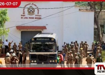 නිලධාරීන් 7ක් ඇතුළු 27ක් බිලිගත් මීගමුව බන්ධනාගාර ගැටුමේ සුලමුල එළියට