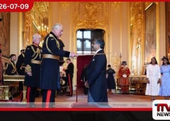 ශ්රී ලංකාවේ මහාචාර්ය නිෂාන් කනගරාජාට චාල්ස් රජු වෙතින් නයිට් පදවිය