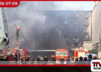 චීනයේ සපත්තු කම්හලක දැවැන්ත ගින්නකින් 28 දෙනෙක් ජීවිතක්ෂයට