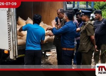 ගුල්ලන් සහිත පරිප්පු කිලෝ 1,740ක් විනාශ කිරීමට අධිකරණ නියෝග
