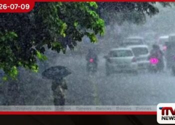 දිවයිනේ ප්රදේශ කිහිපයකට වැසි සහ තද සුළං පිළිබඳව කාලගුණ විද්යා දෙපාර්තමේන්තුවේ අනාවැකි