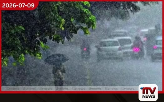 දිවයිනේ ප්රදේශ කිහිපයකට වැසි සහ තද සුළං පිළිබඳව කාලගුණ විද්යා දෙපාර්තමේන්තුවේ අනාවැකි