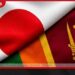 ජපාන රැකියා වෙළඳපොළ ශ්රී ලාංකීය වෘත්තිකයන්ට විවර වේ නව අවබෝධතා ගිවිසුමකට අත්සන් තැබේ