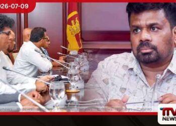 ඉදිරි අයවැයෙන් සෑම දිස්ත්රික්කයකටම වෙනම මුදල් සංචිතයක්