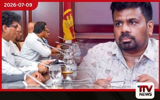 ඉදිරි අයවැයෙන් සෑම දිස්ත්රික්කයකටම වෙනම මුදල් සංචිතයක්